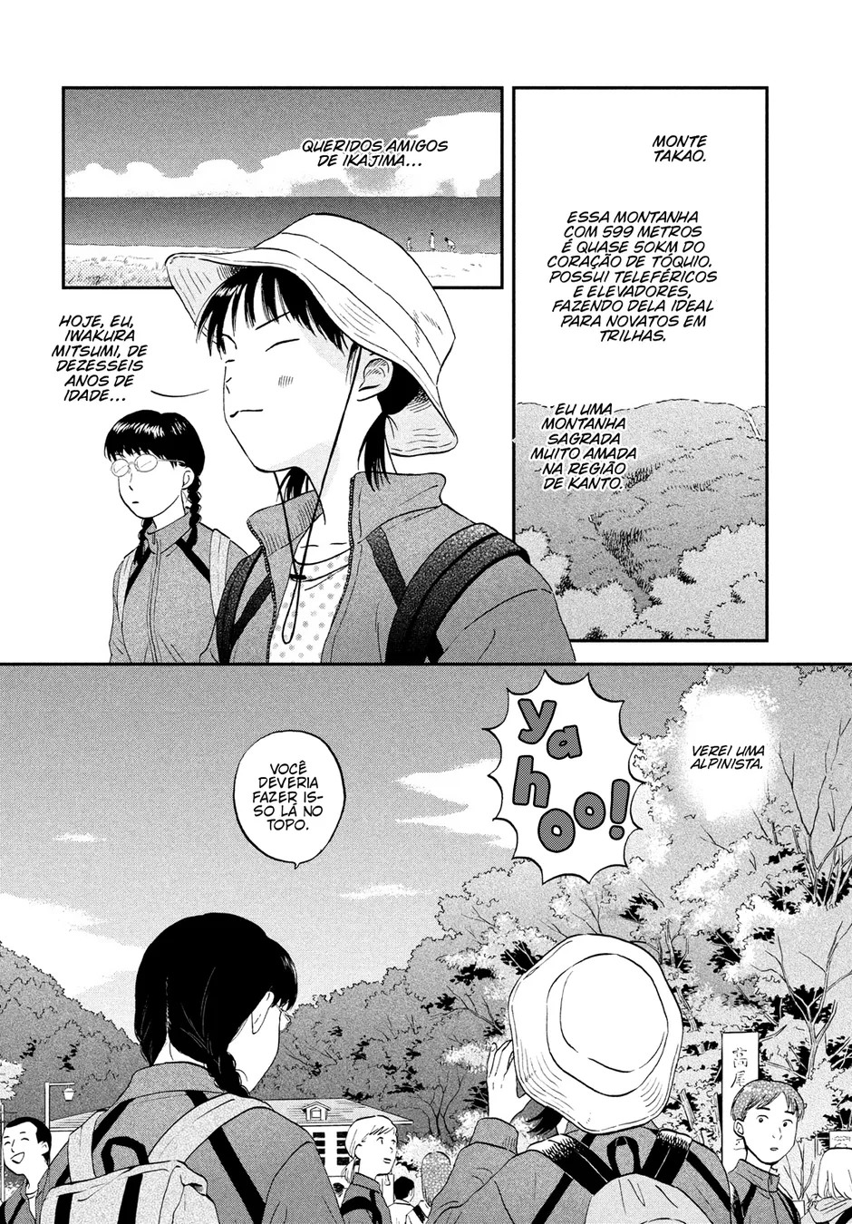 Read Skip and Loafer PT Manga Online