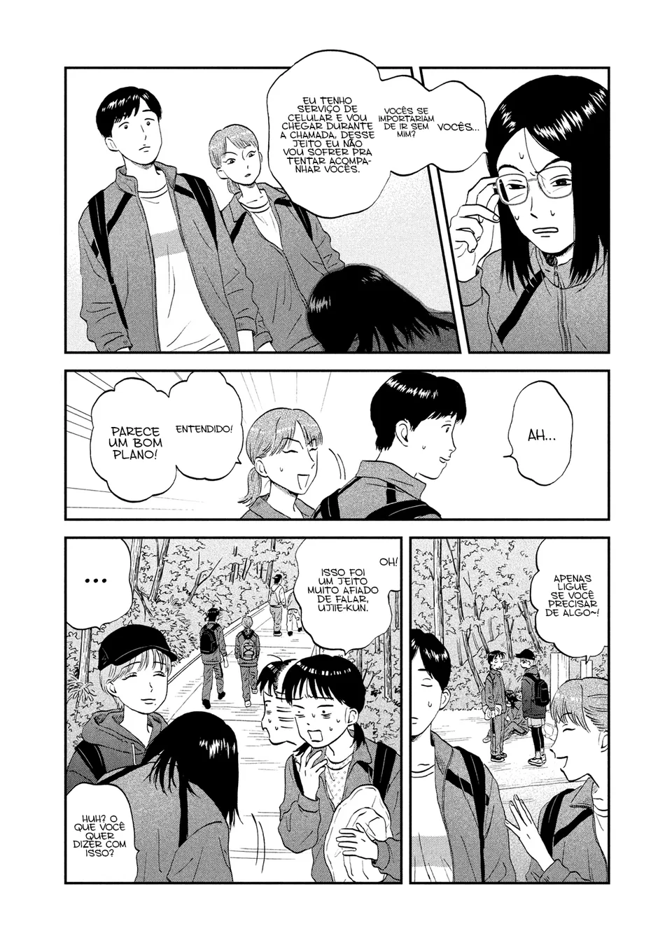 Read Skip and Loafer PT Manga Online