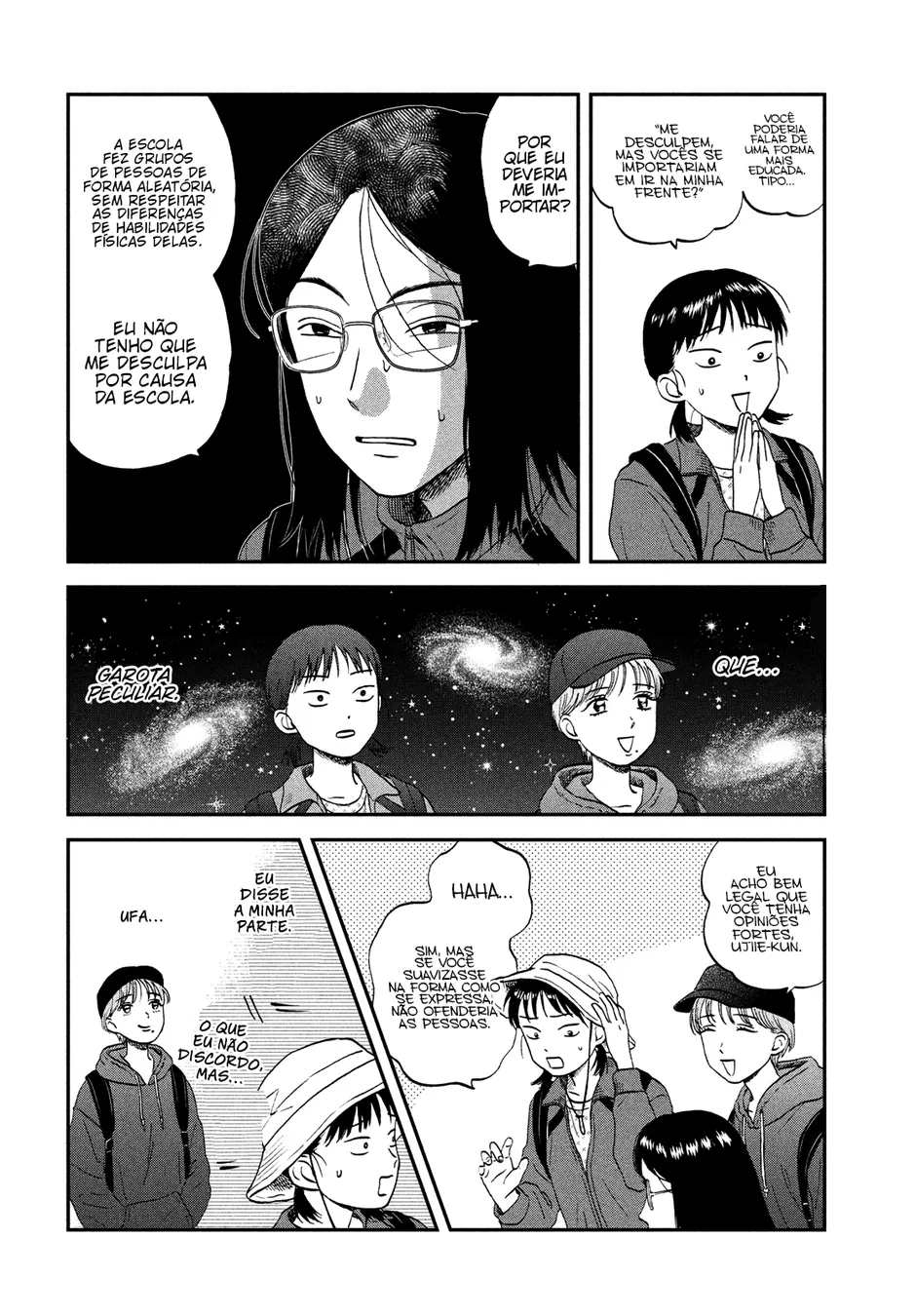 Read Skip and Loafer PT Manga Online