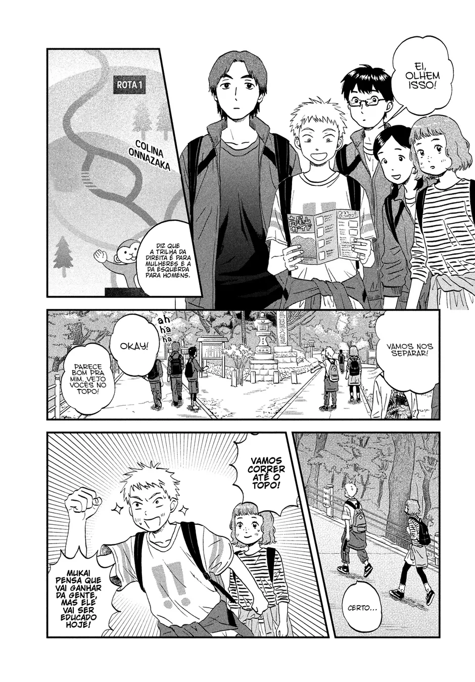Read Skip and Loafer PT Manga Online