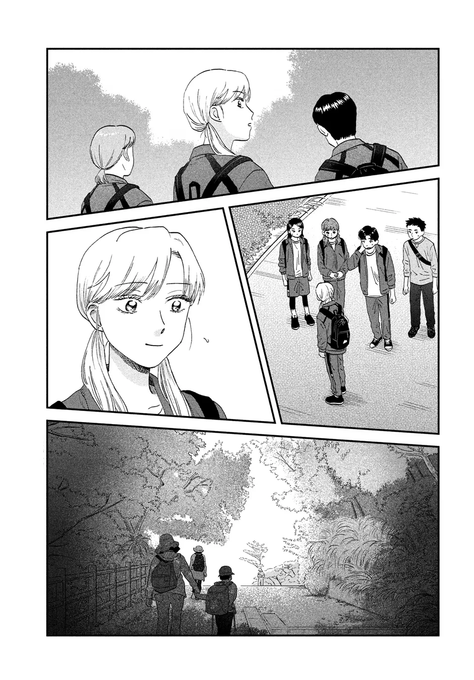 Read Skip and Loafer PT Manga Online