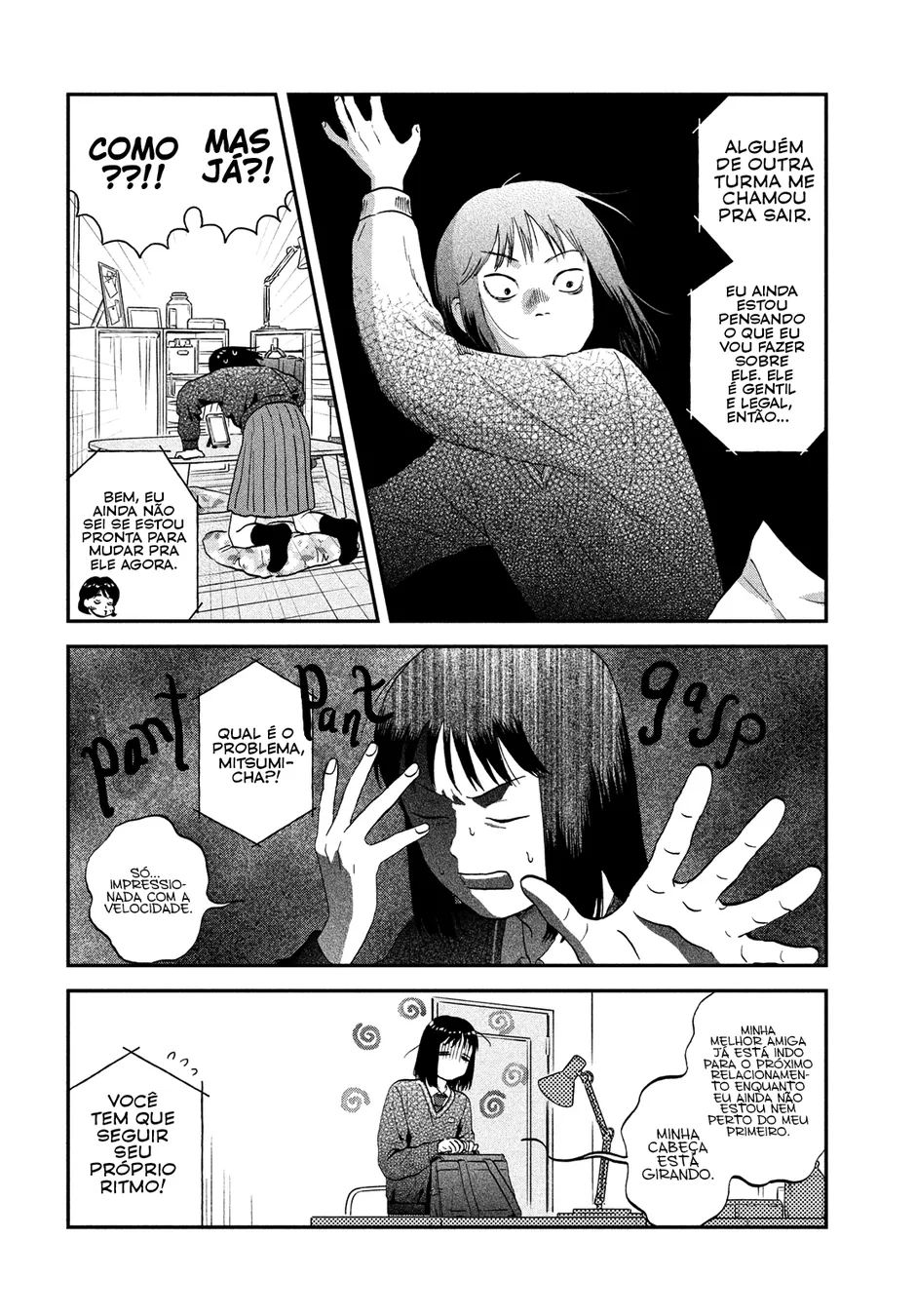 Read Skip and Loafer PT Manga Online
