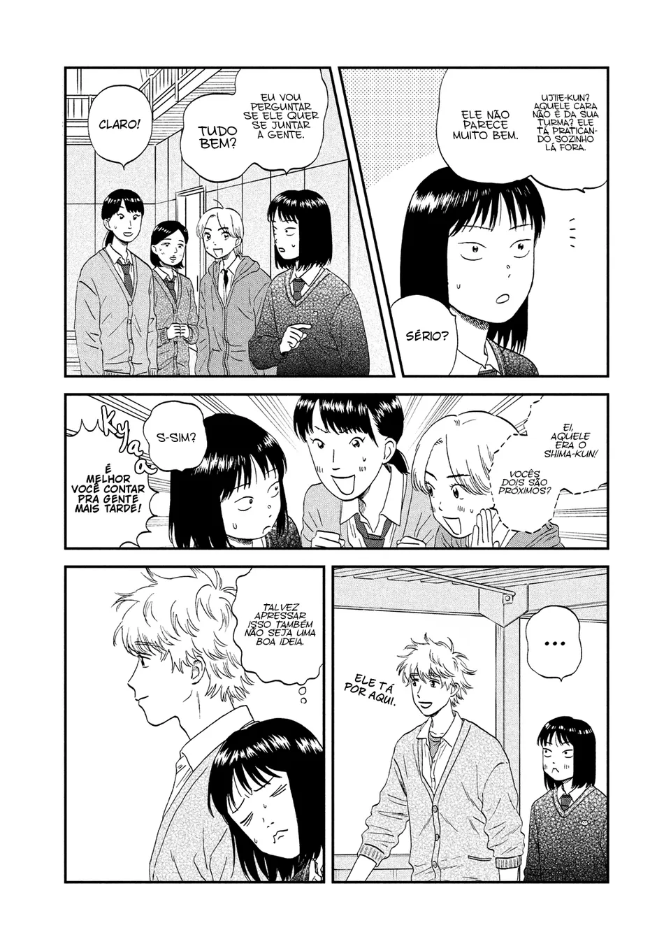 Read Skip and Loafer PT Manga Online