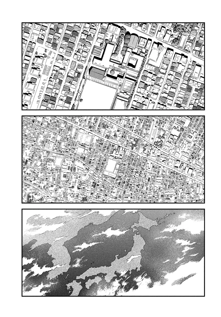 Read Skip and Loafer PT Manga Online