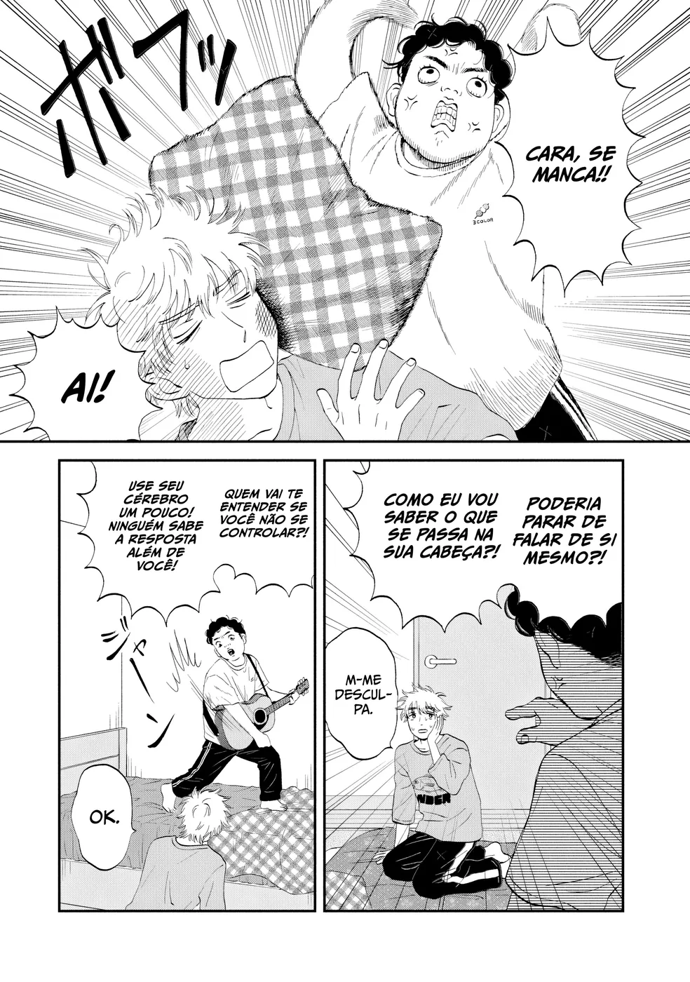 Read Skip and Loafer PT Manga Online
