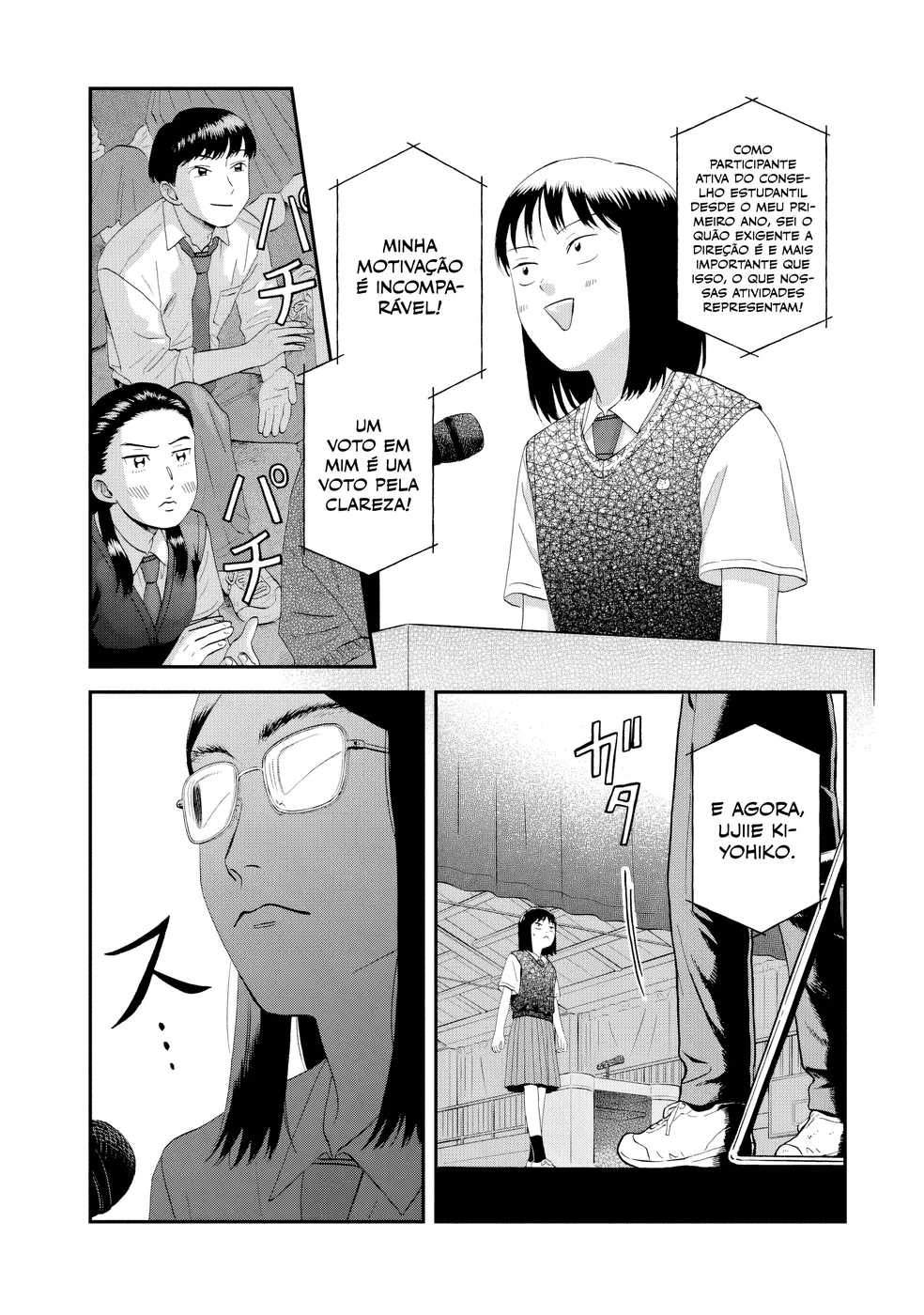 Read Skip and Loafer PT Manga Online