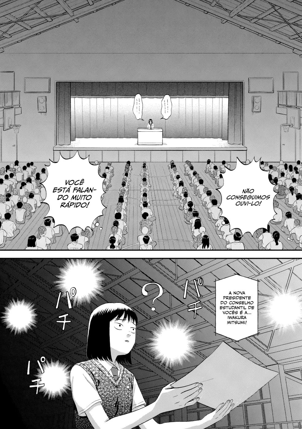 Read Skip and Loafer PT Manga Online