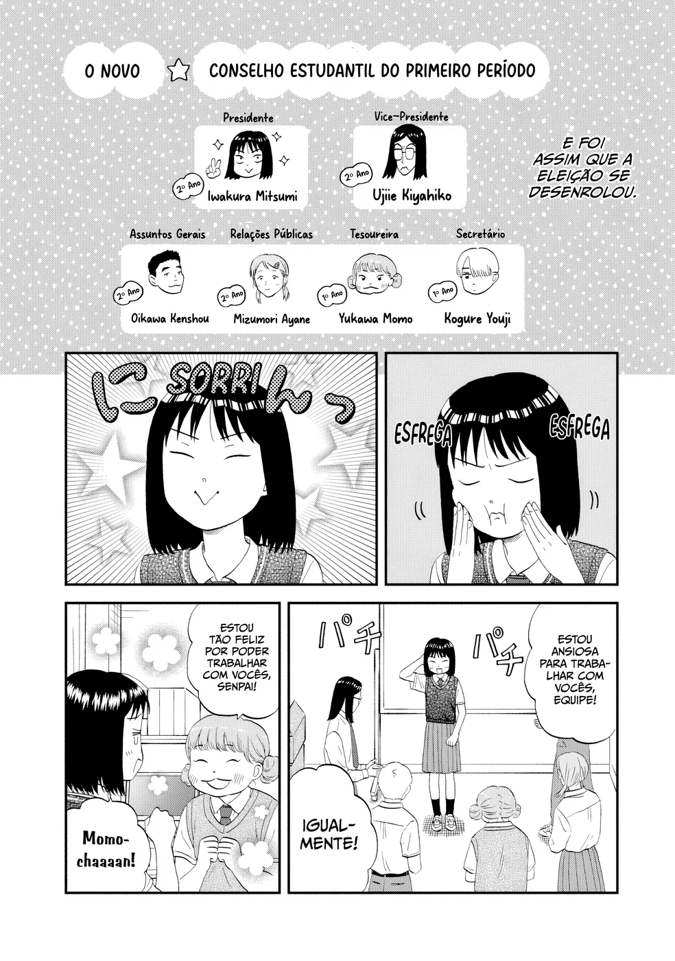 Read Skip and Loafer PT Manga Online