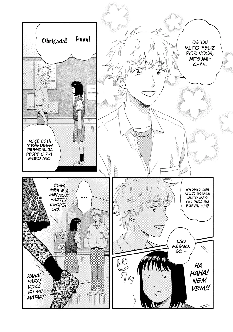 Read Skip and Loafer PT Manga Online