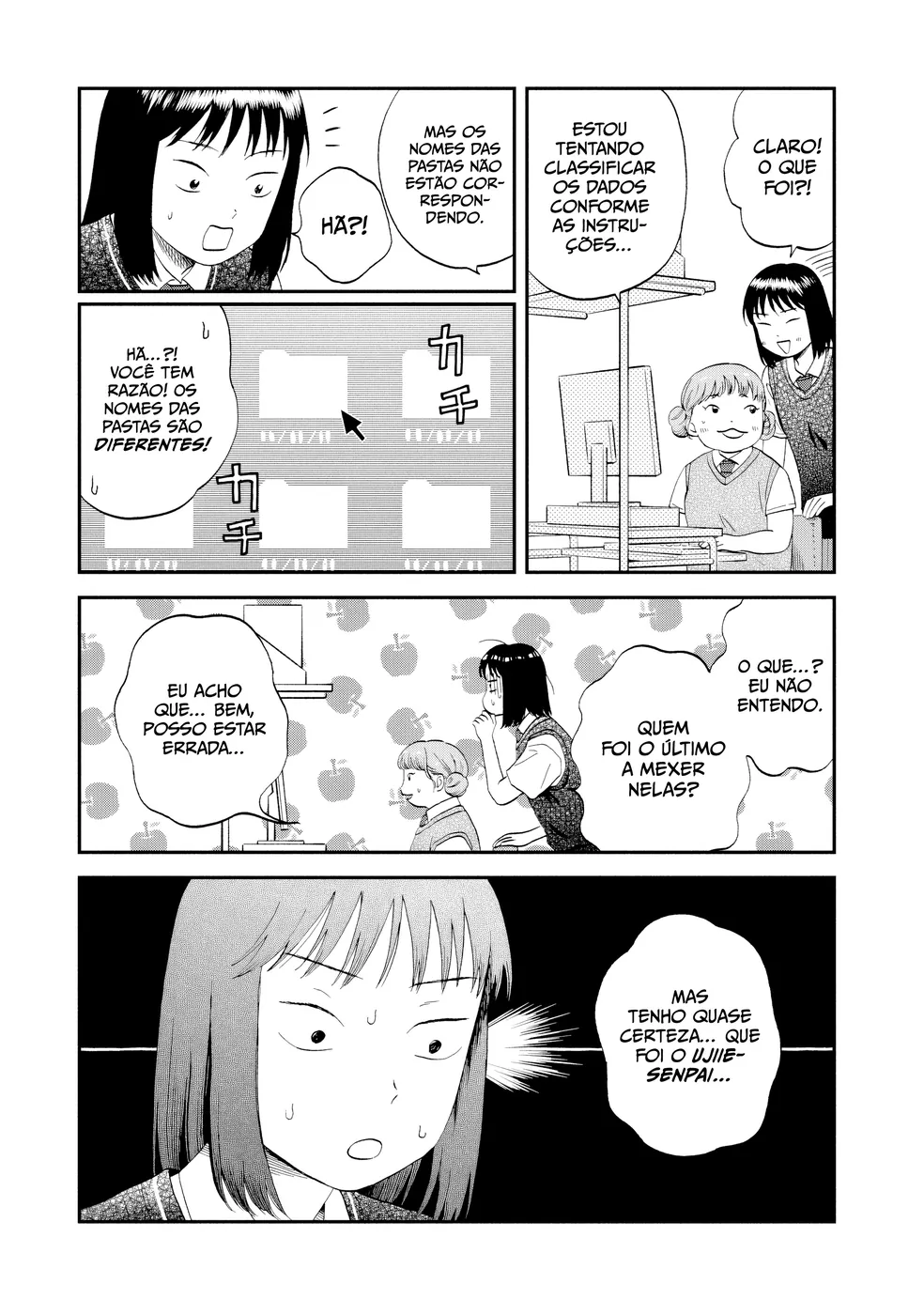 Read Skip and Loafer PT Manga Online