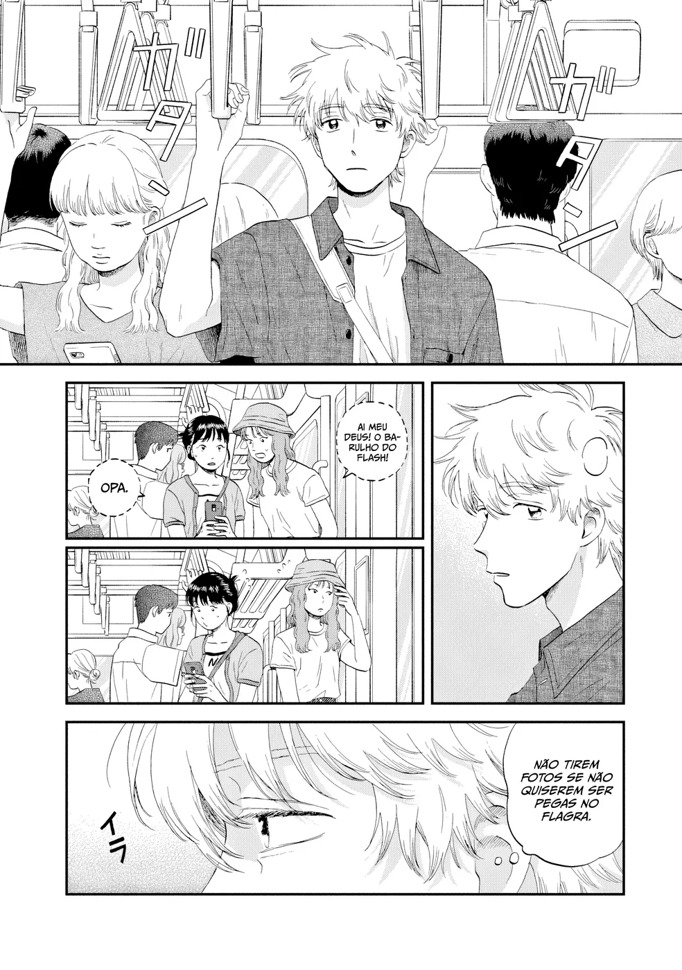 Read Skip and Loafer PT Manga Online