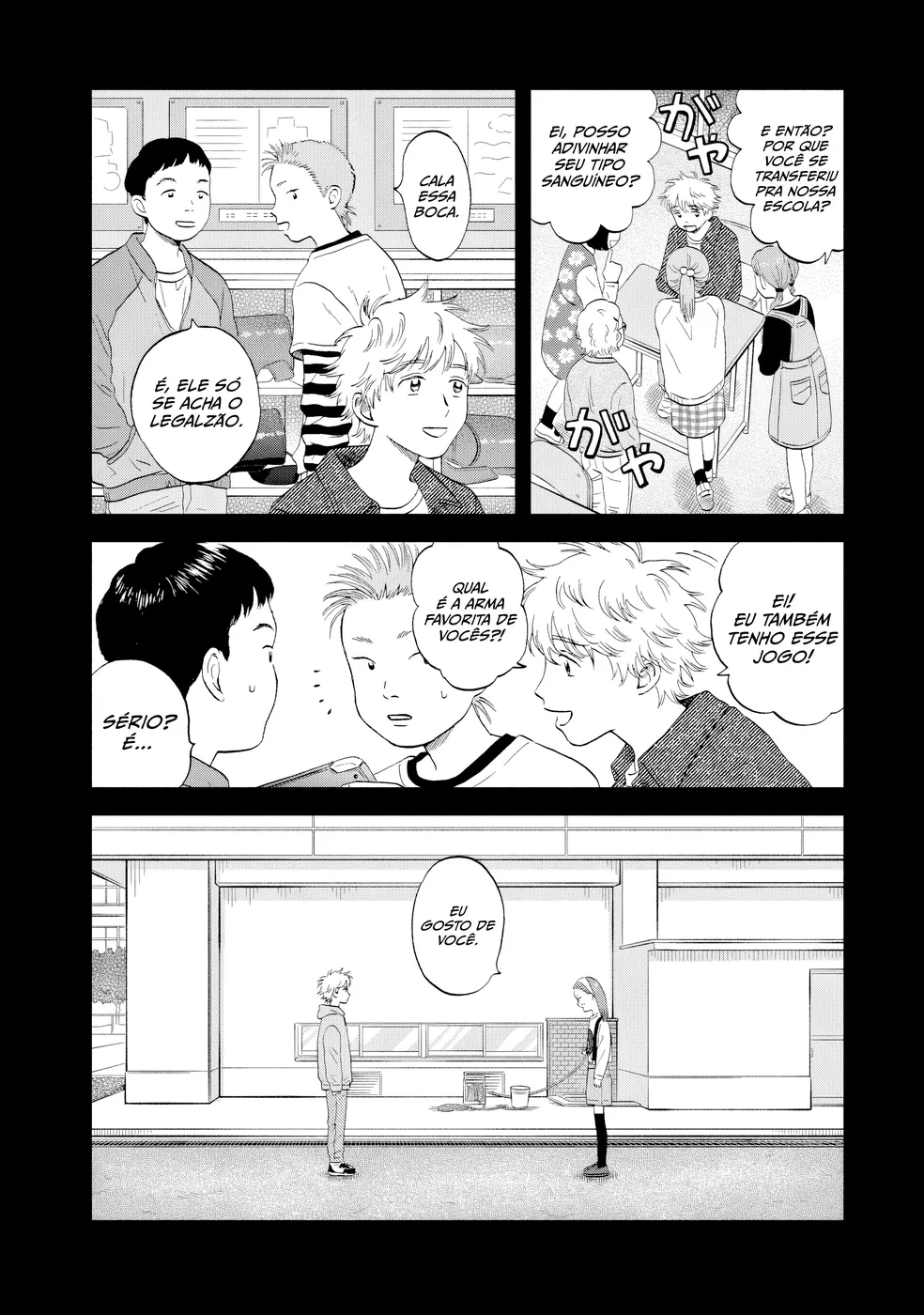 Read Skip and Loafer PT Manga Online