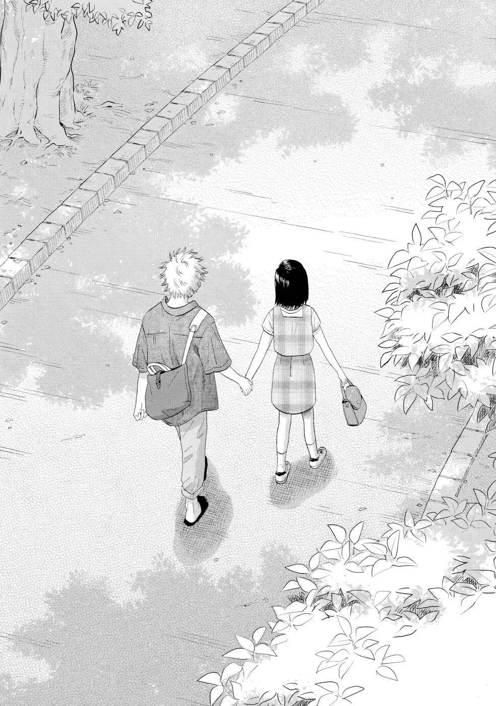 Read Skip and Loafer PT Manga Online