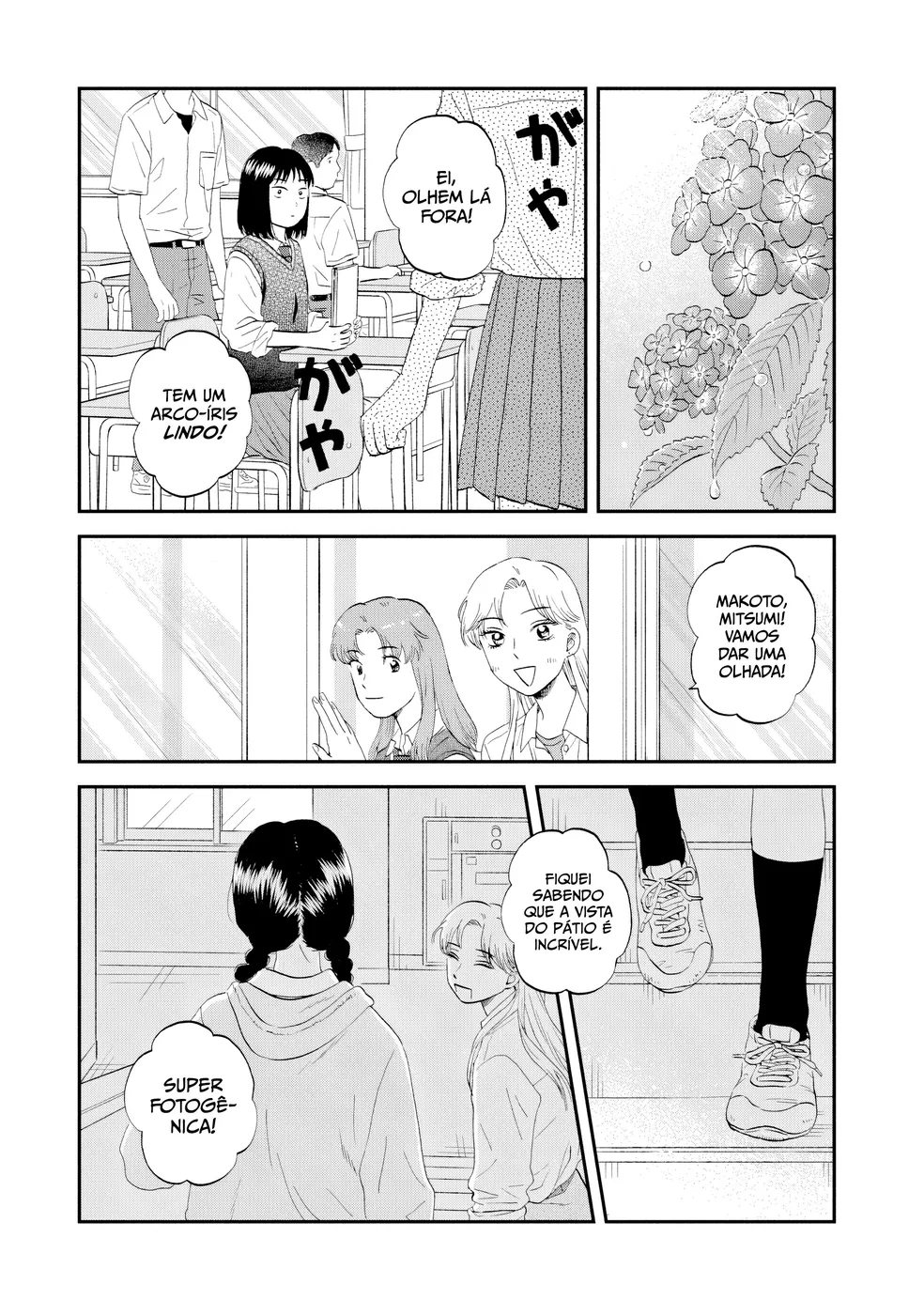 Read Skip and Loafer PT Manga Online