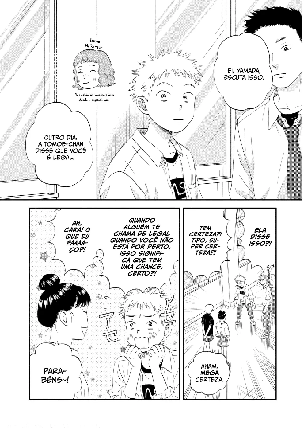 Read Skip and Loafer PT Manga Online