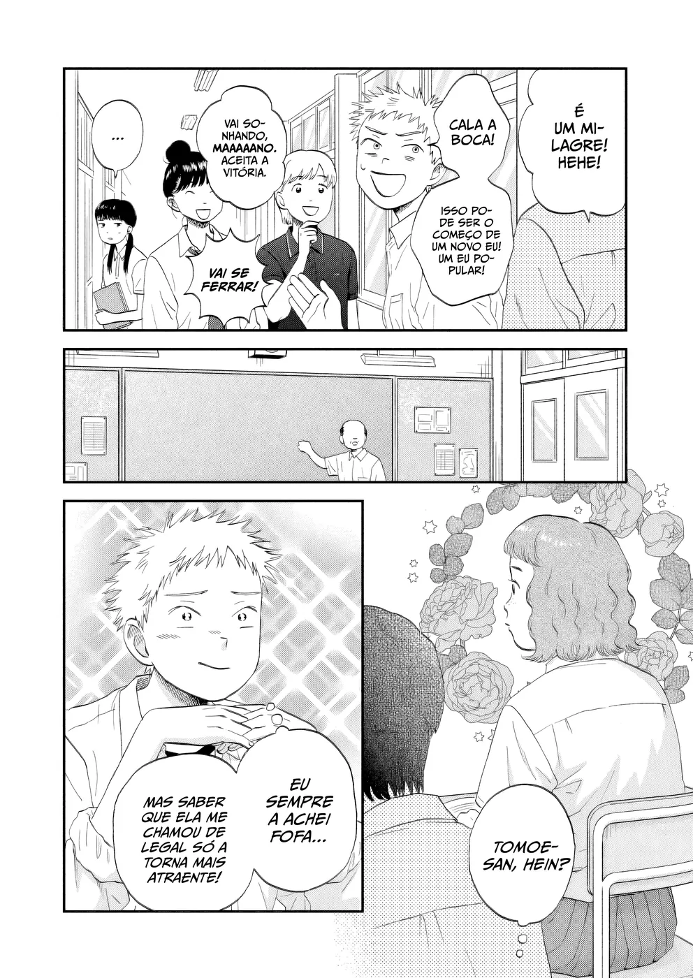 Read Skip and Loafer PT Manga Online