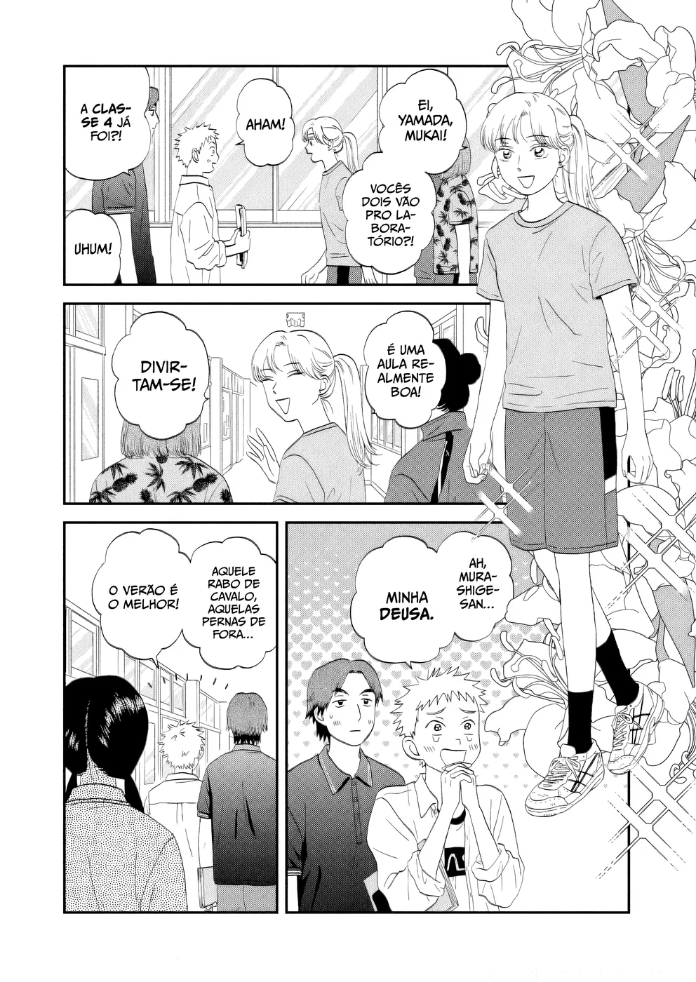 Read Skip and Loafer PT Manga Online
