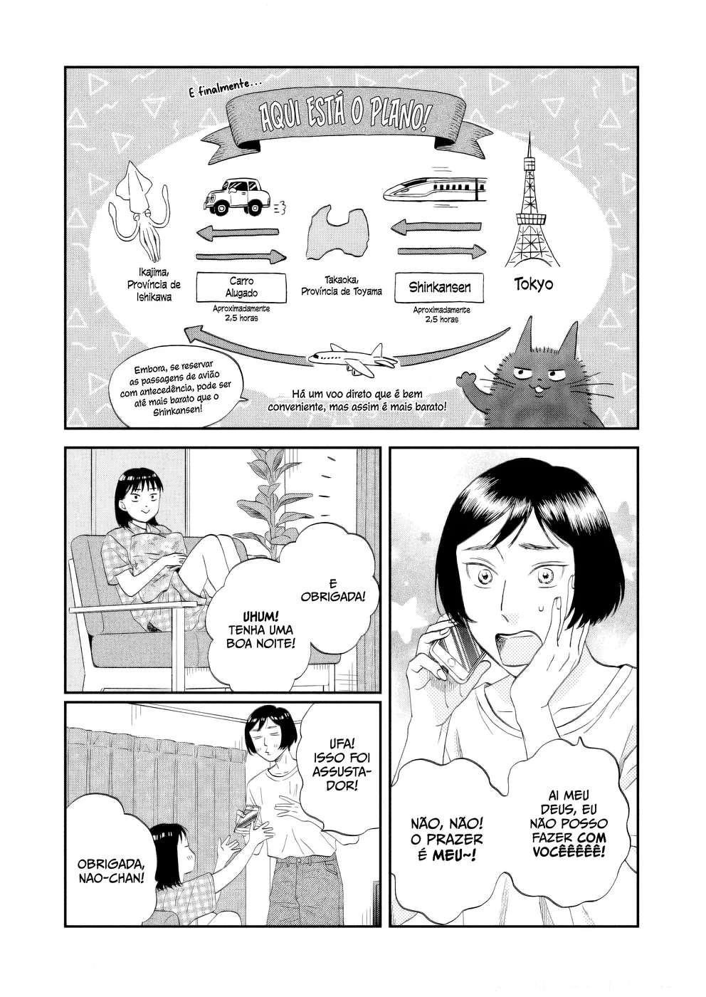 Read Skip and Loafer PT Manga Online