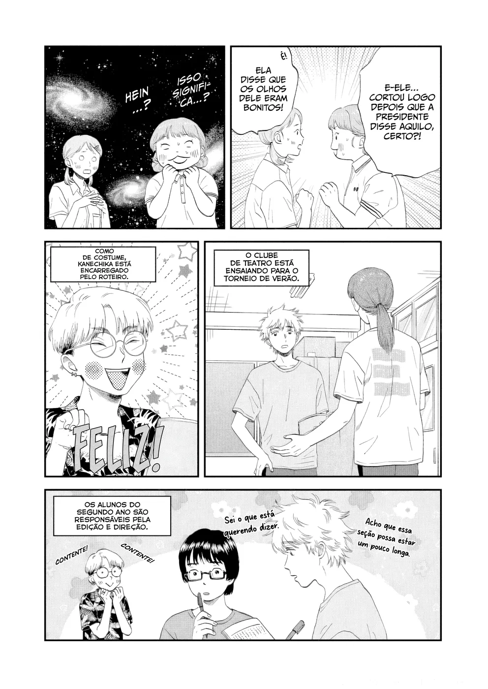 Read Skip and Loafer PT Manga Online