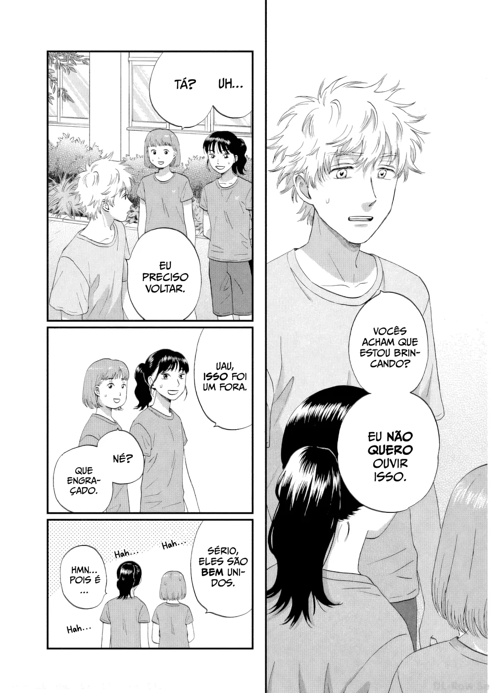 Read Skip and Loafer PT Manga Online