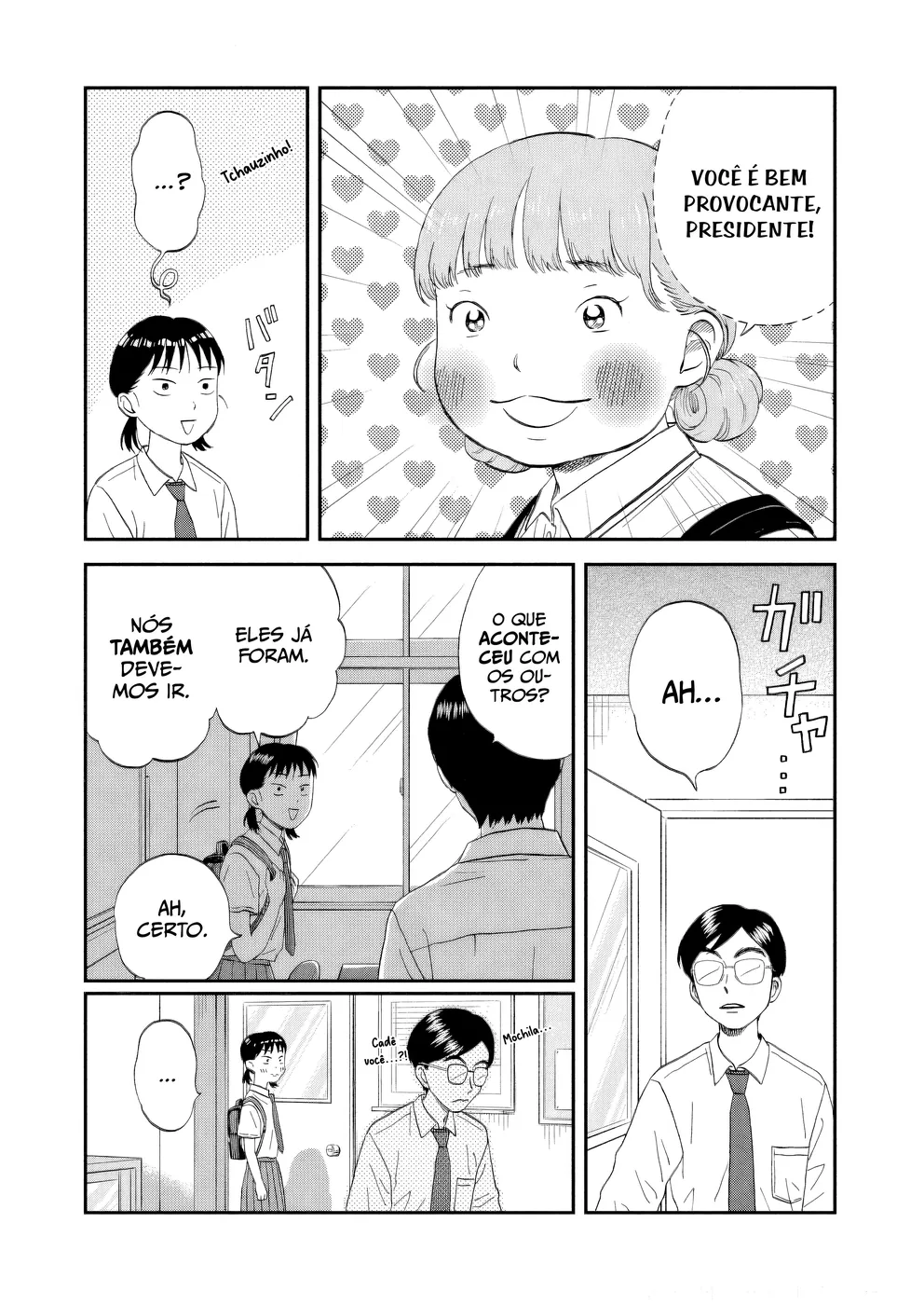 Read Skip and Loafer PT Manga Online
