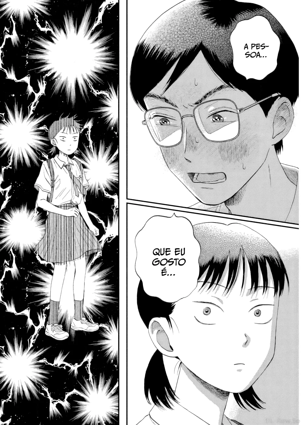 Read Skip and Loafer PT Manga Online