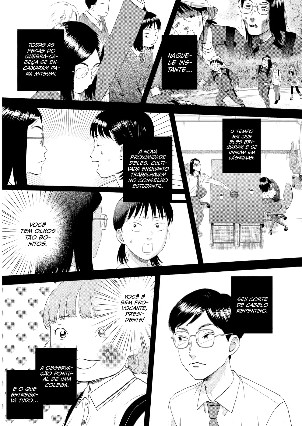 Read Skip and Loafer PT Manga Online