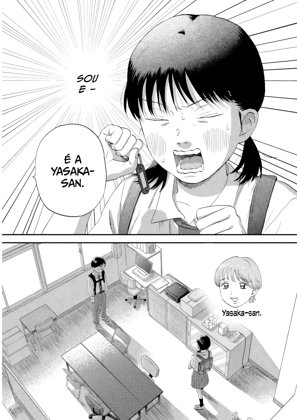 Read Skip and Loafer PT Manga Online