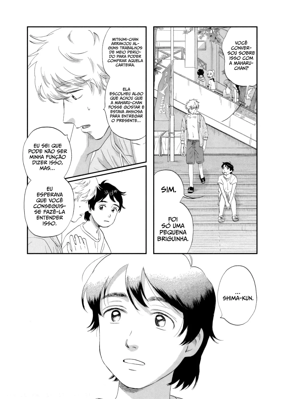 Read Skip and Loafer PT Manga Online