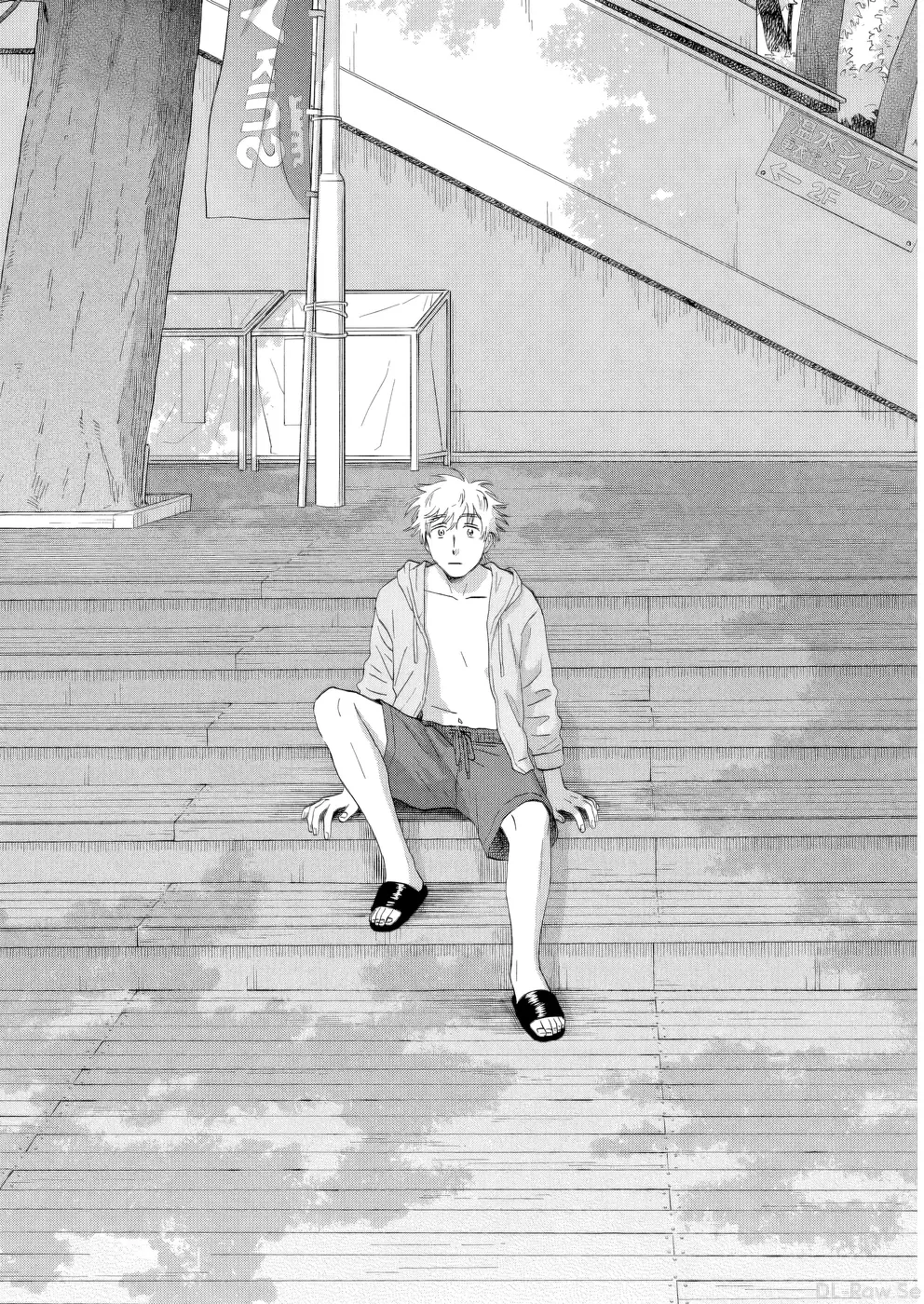 Read Skip and Loafer PT Manga Online