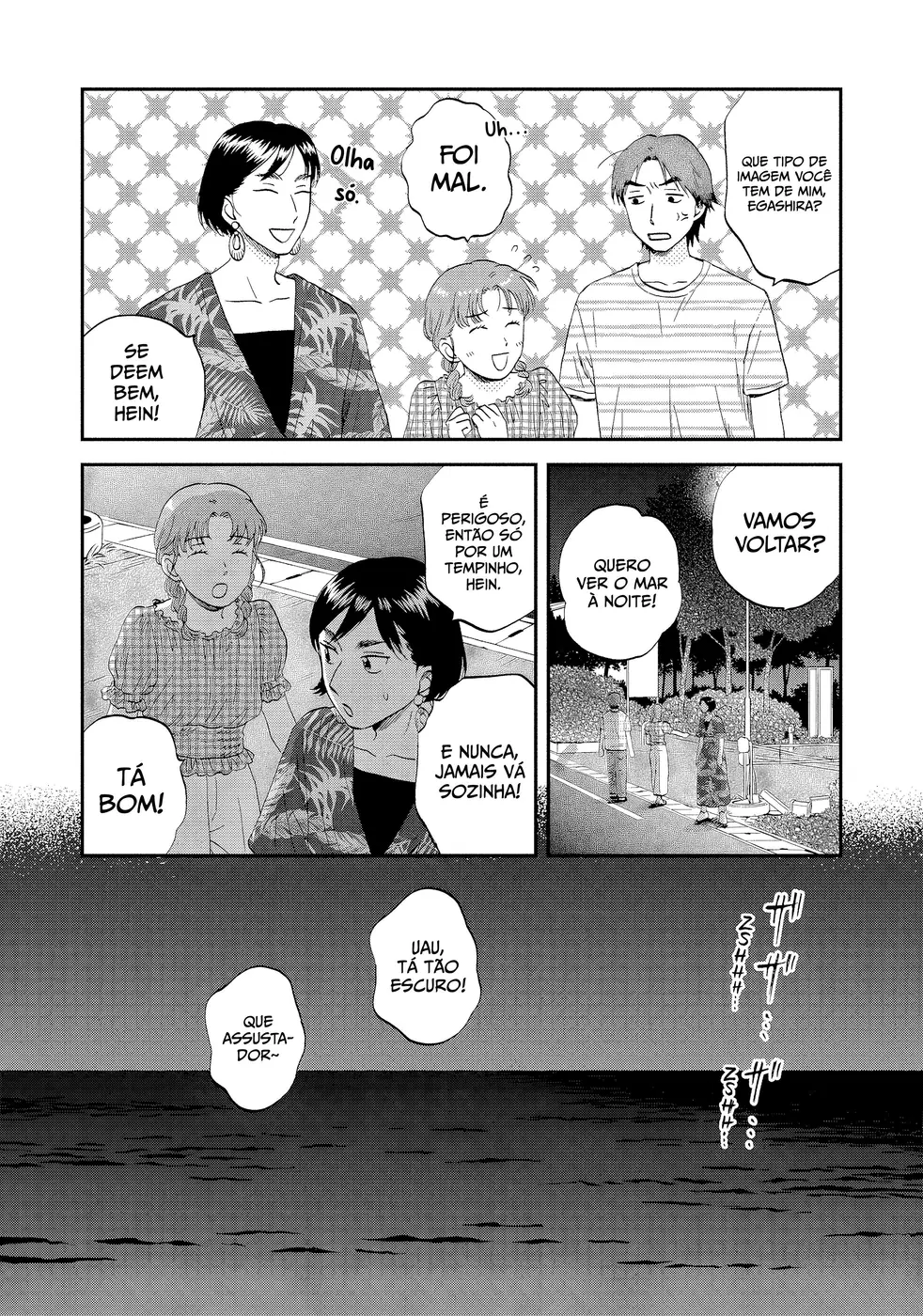 Read Skip and Loafer PT Manga Online