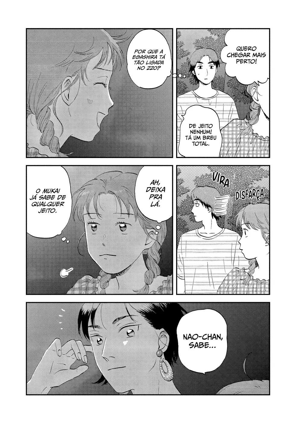 Read Skip and Loafer PT Manga Online