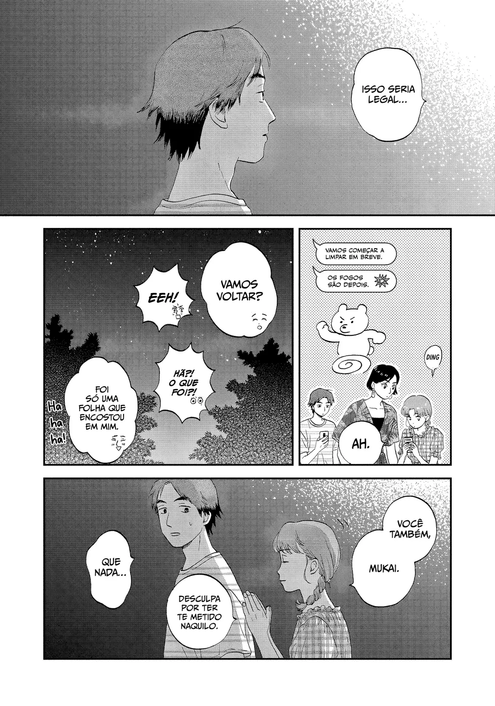Read Skip and Loafer PT Manga Online