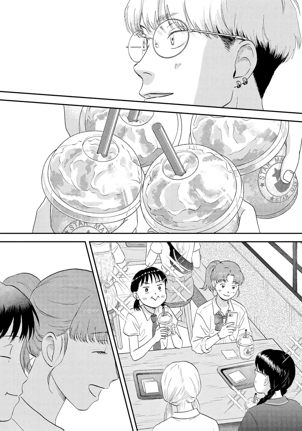 Read Skip and Loafer PT Manga Online