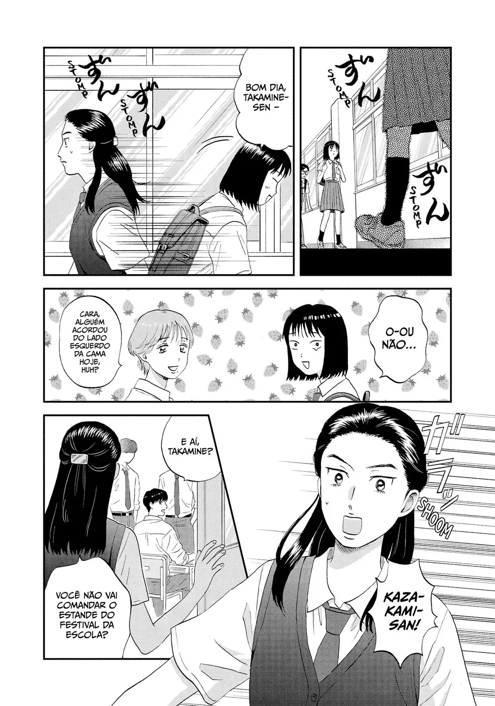 Read Skip and Loafer PT Manga Online