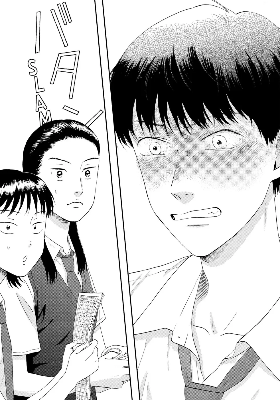 Read Skip and Loafer PT Manga Online