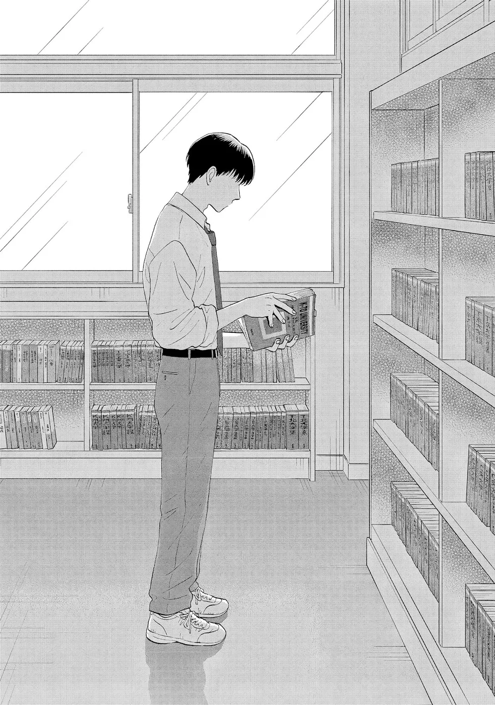 Read Skip and Loafer PT Manga Online