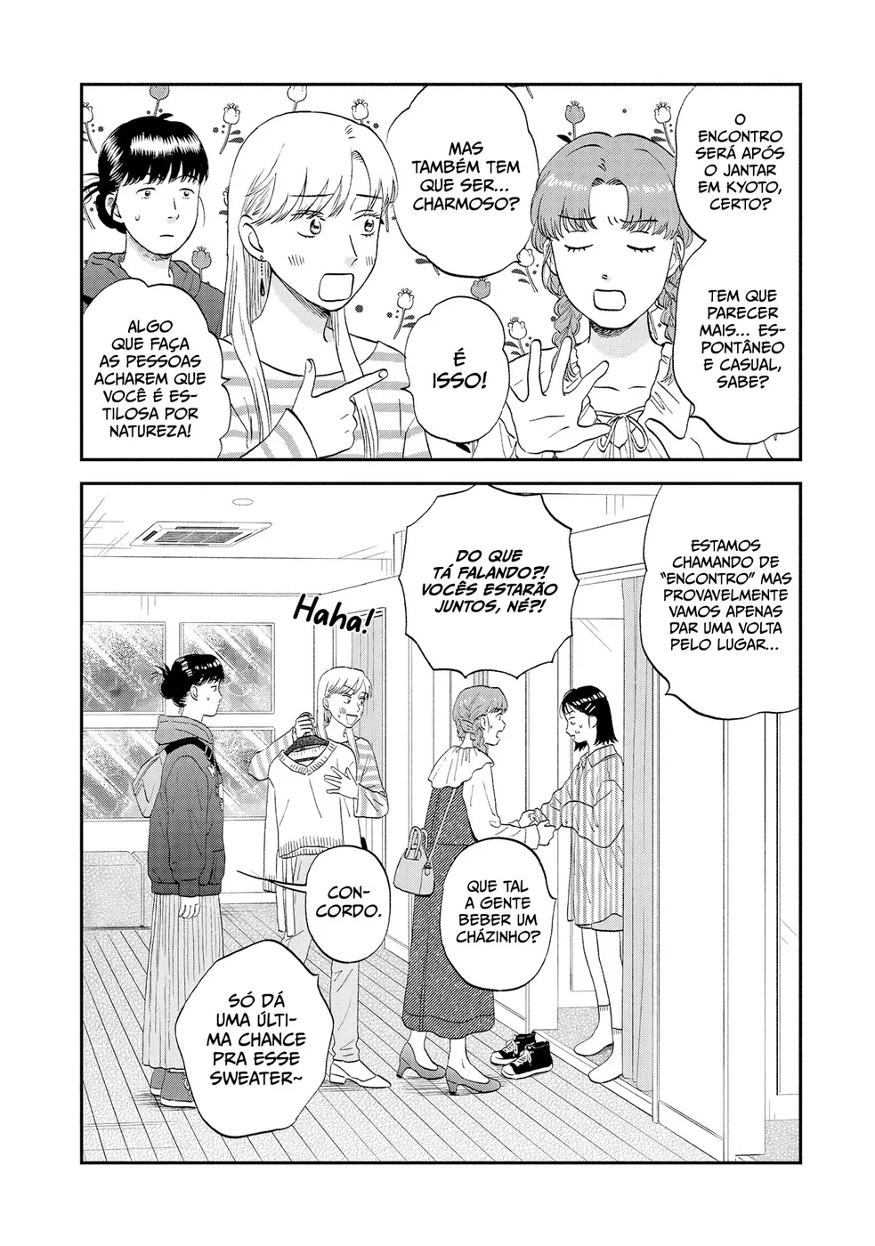 Read Skip and Loafer PT Manga Online