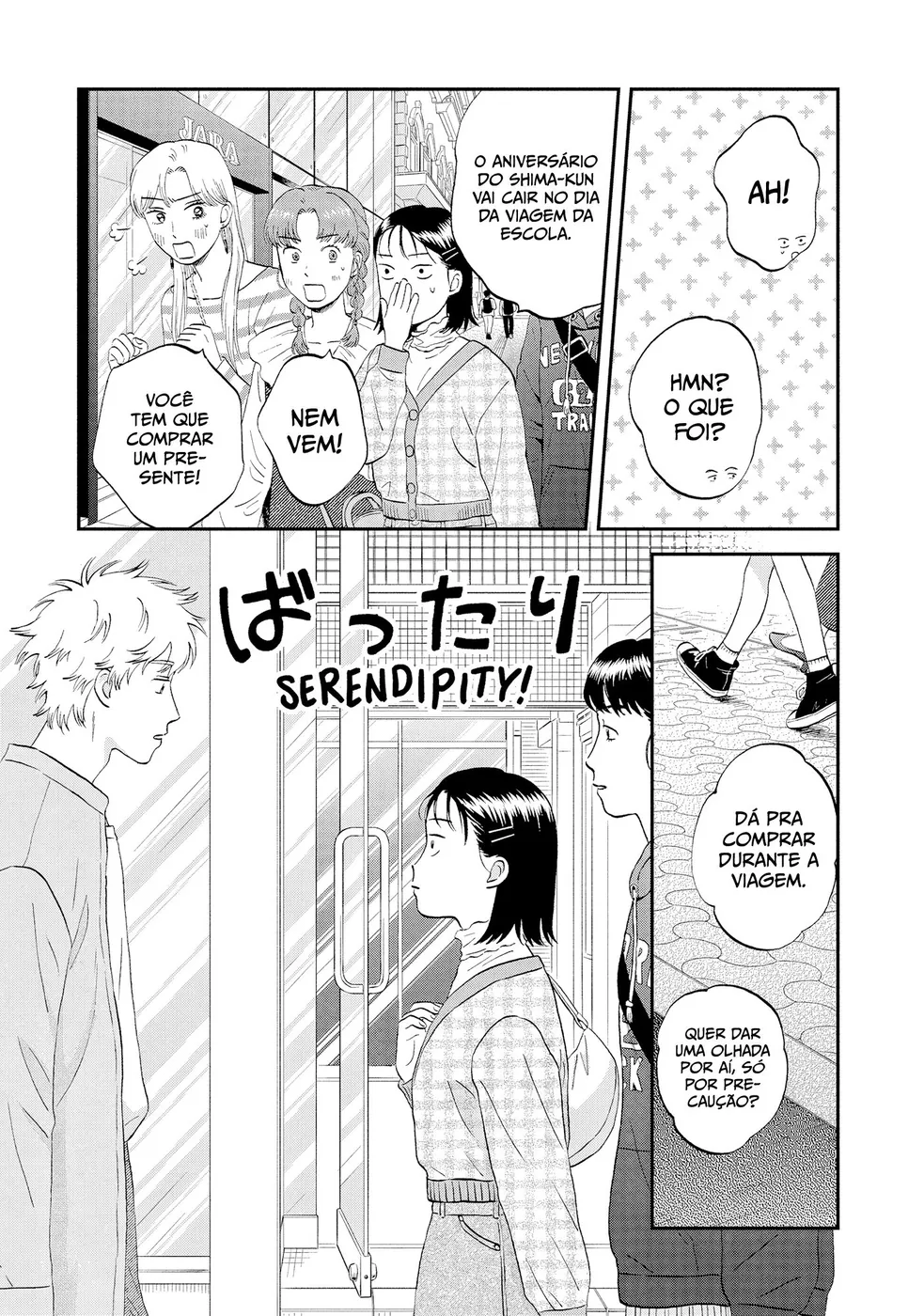 Read Skip and Loafer PT Manga Online