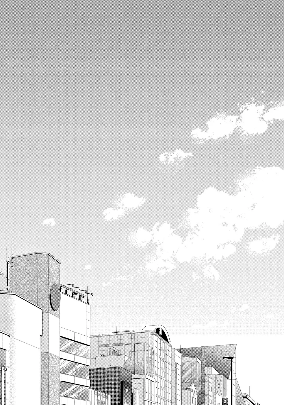 Read Skip and Loafer PT Manga Online