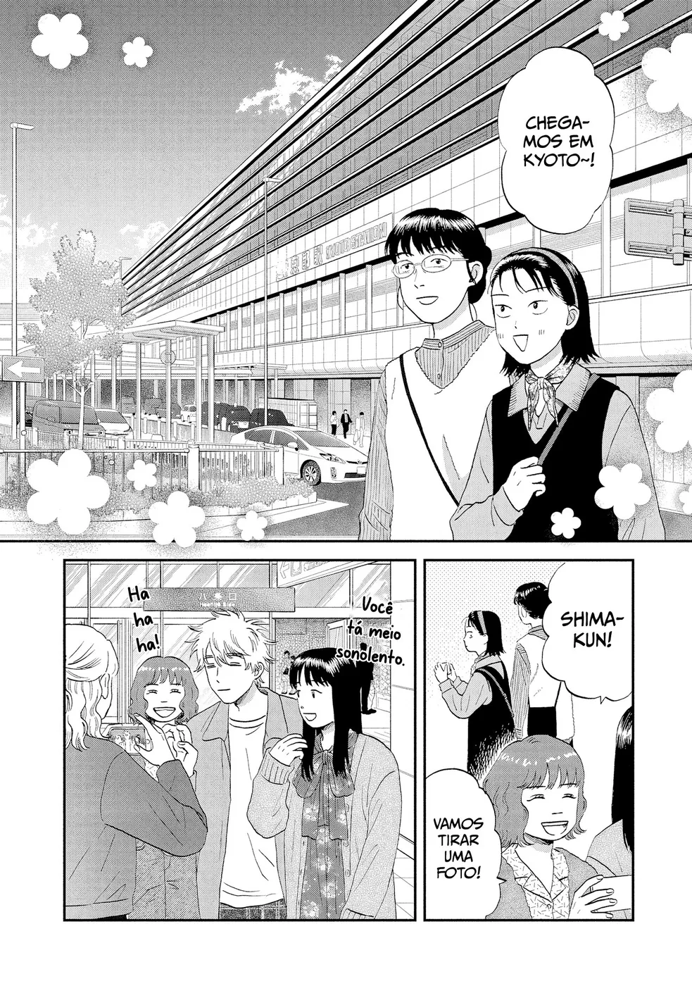 Read Skip and Loafer PT Manga Online