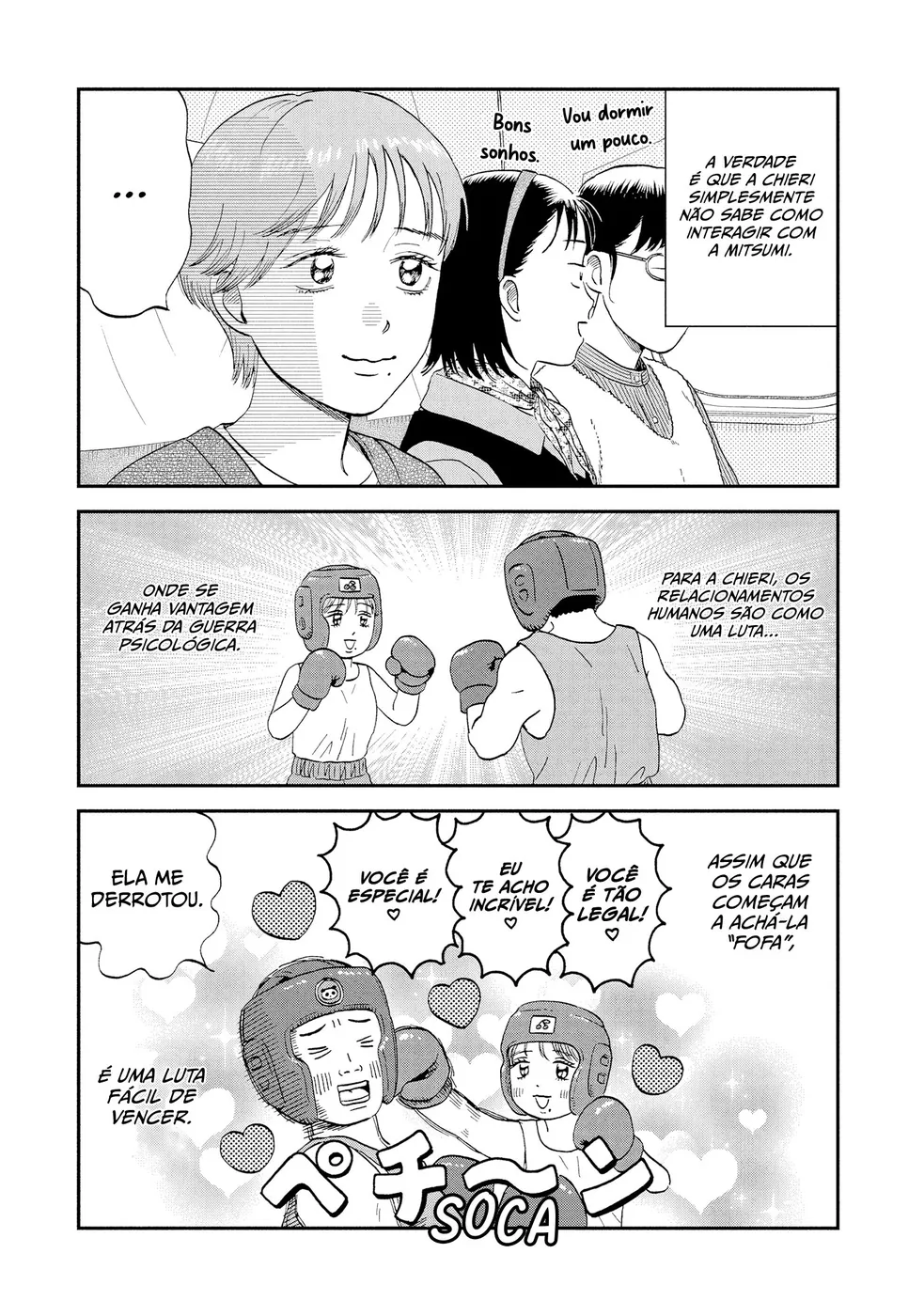 Read Skip and Loafer PT Manga Online