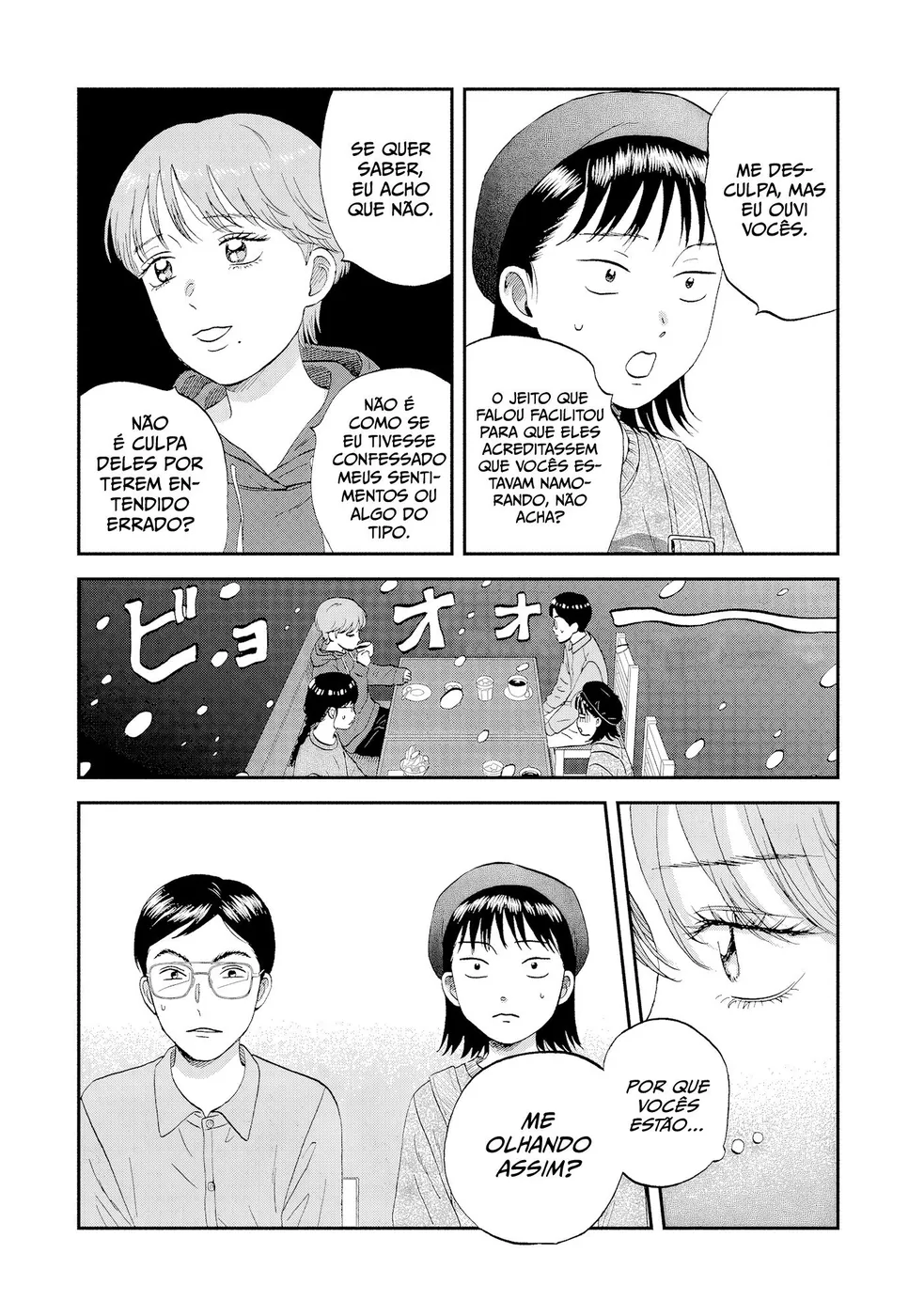 Read Skip and Loafer PT Manga Online
