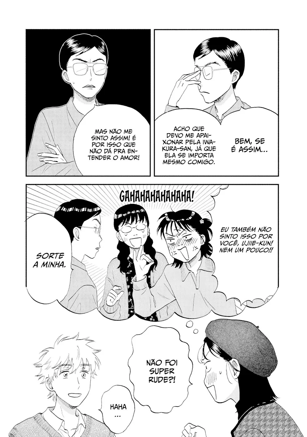 Read Skip and Loafer PT Manga Online