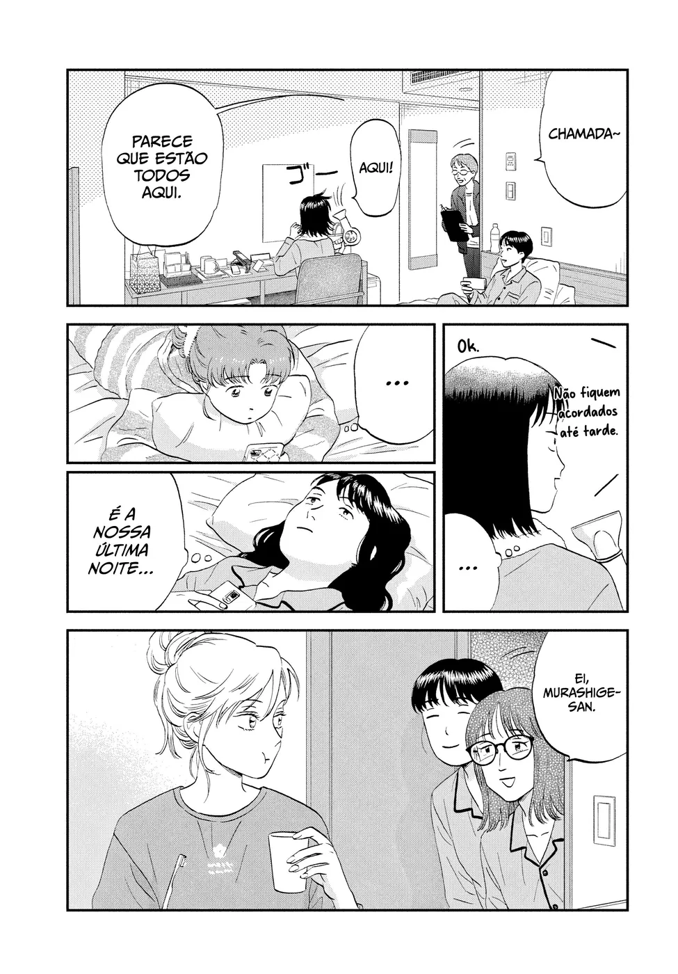 Read Skip and Loafer PT Manga Online