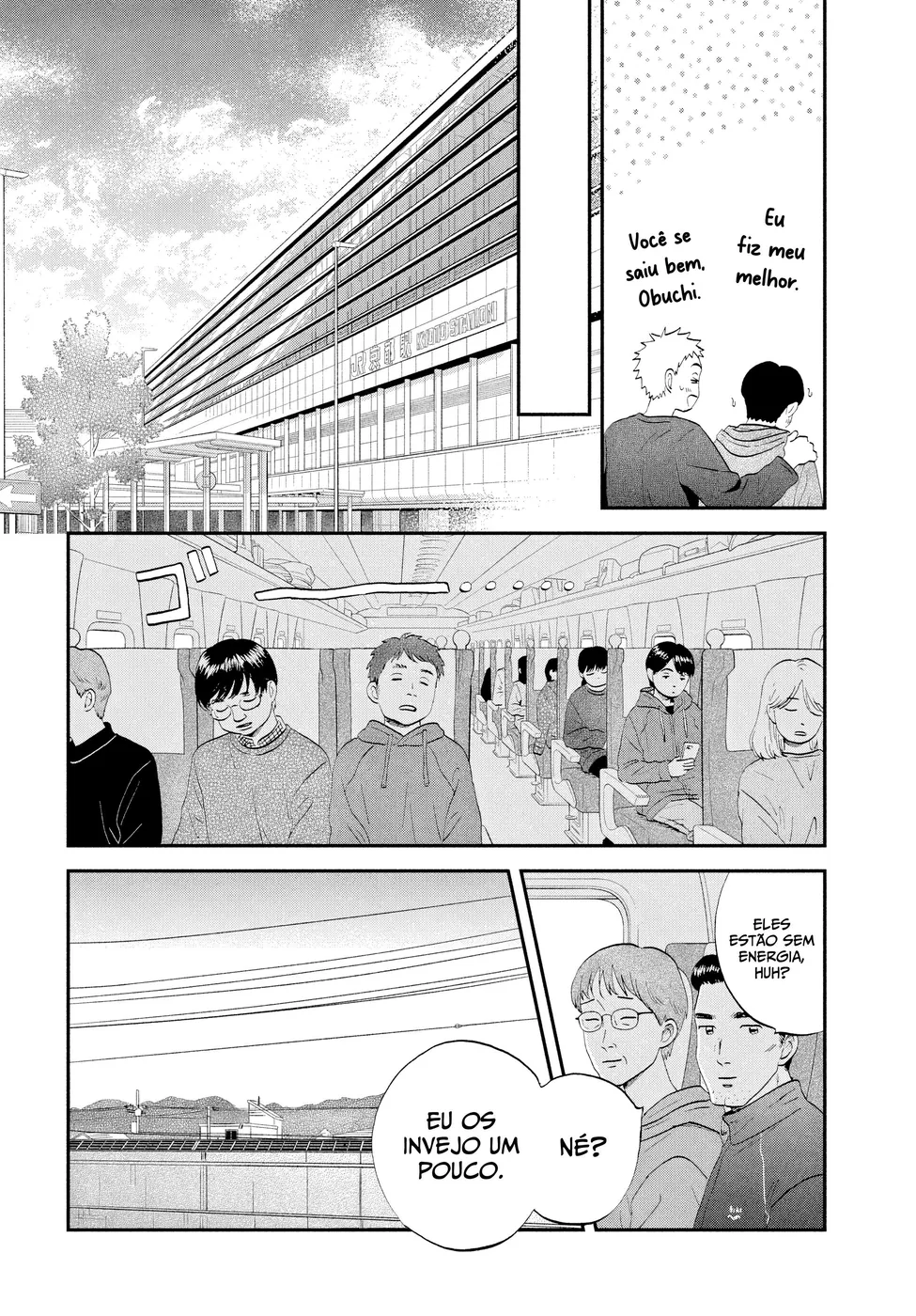 Read Skip and Loafer PT Manga Online