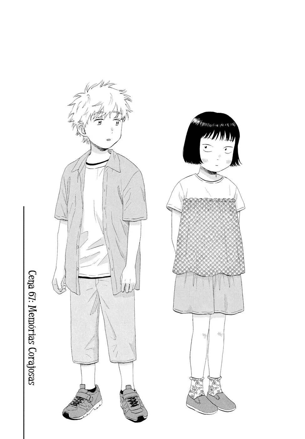 Read Skip and Loafer PT Manga Online
