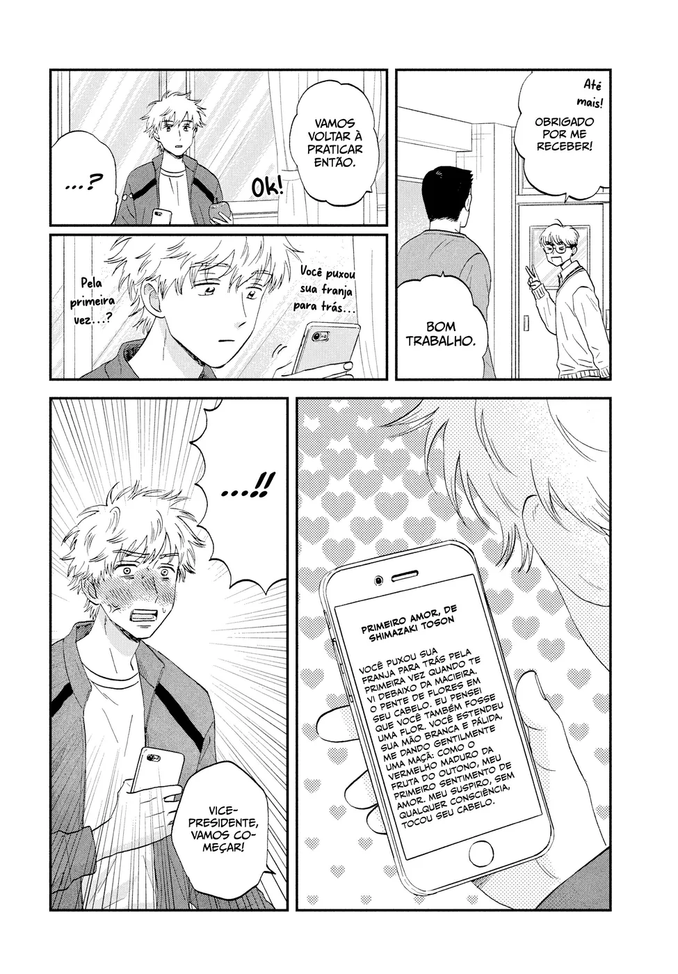Read Skip and Loafer PT Manga Online