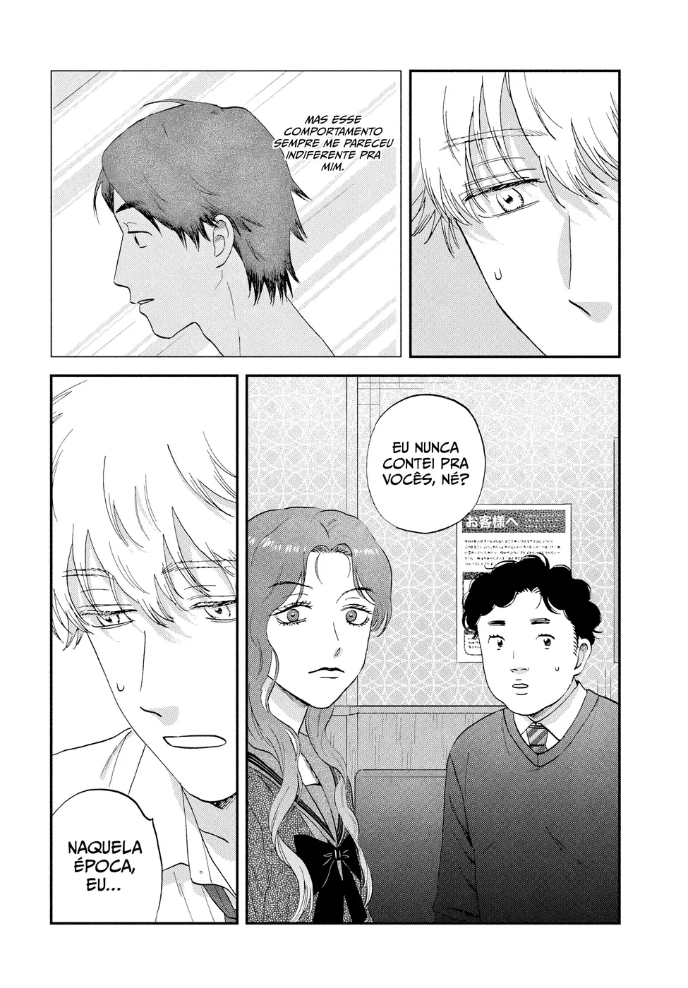 Read Skip and Loafer PT Manga Online