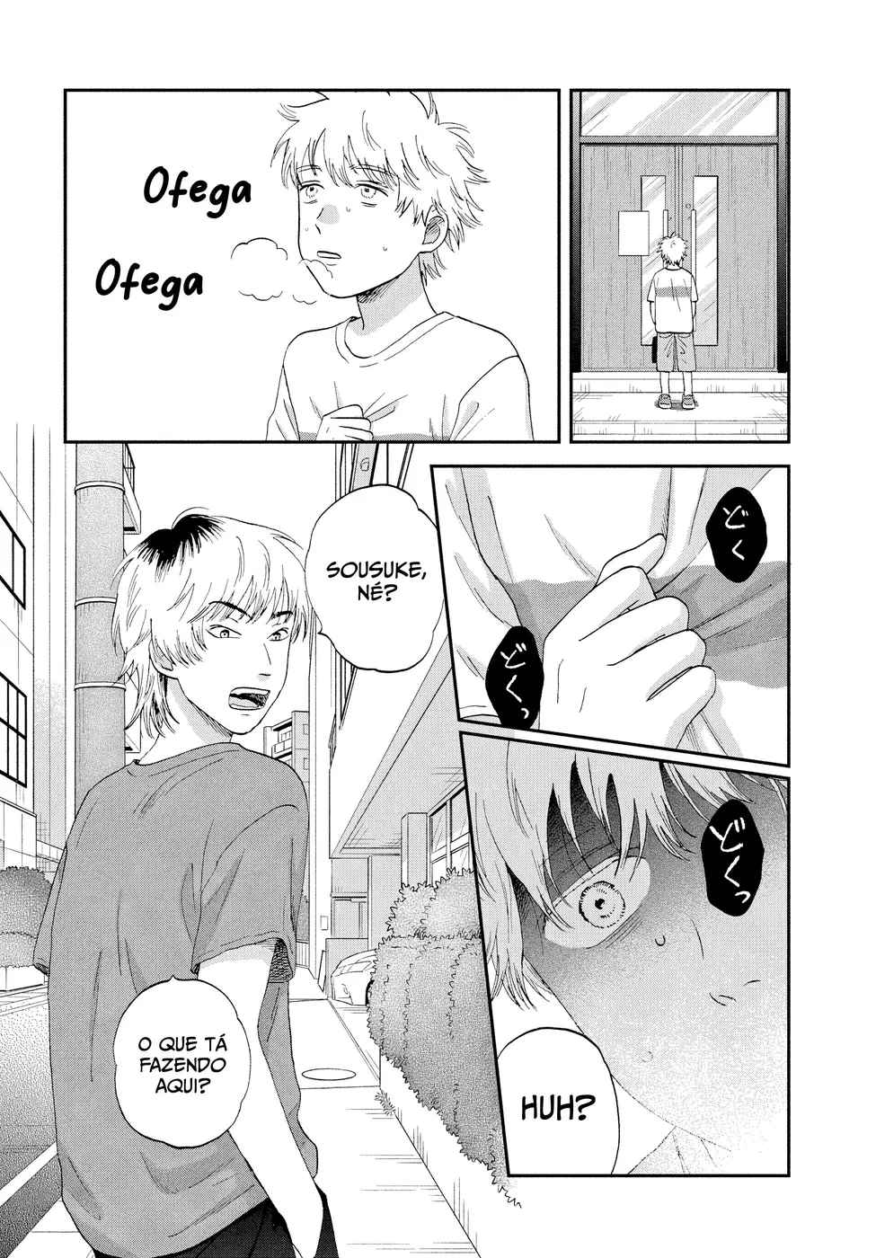 Read Skip and Loafer PT Manga Online